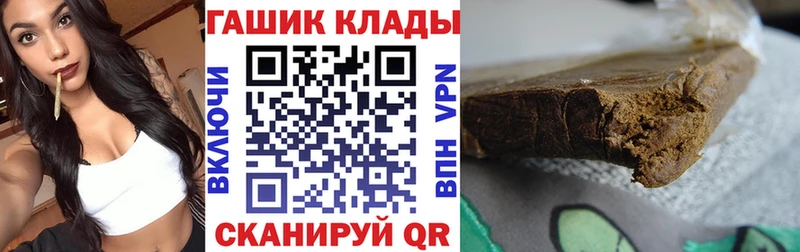 Какие есть наркотики Оса ГАШ Каннабис Cocaine A-PVP Мефедрон