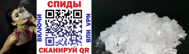 Amphetamine 97%  Оса 