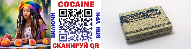 MEGA ТОР Оса Кокаин 98%
