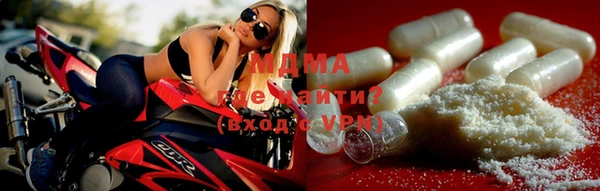 бутират Балабаново