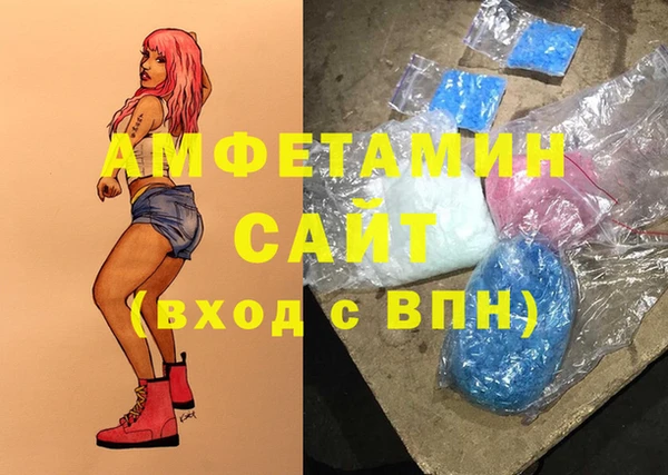 не бодяженный Протвино