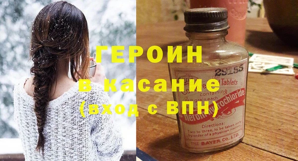 первитин Баксан