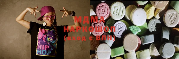 трава Балахна