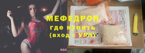 ALPHA PVP Арсеньев
