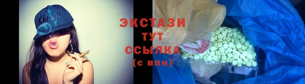apvp Аркадак