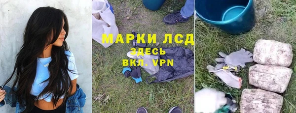 первитин Баксан