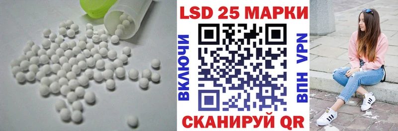 ЛСД экстази ecstasy  Оса 
